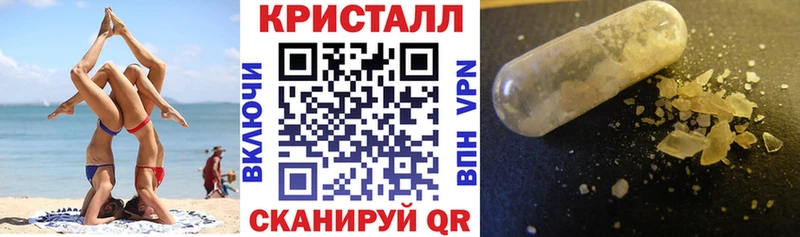 Amphetamine Premium  MEGA   Киселёвск 
