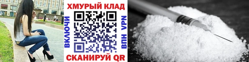 гидра рабочий сайт  купить наркотики сайты  Киселёвск  Героин хмурый 