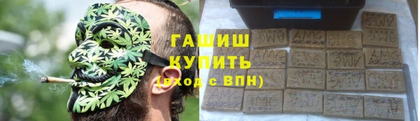 тгк Алексеевка