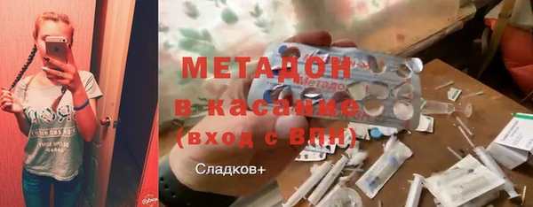 тгк Алексеевка