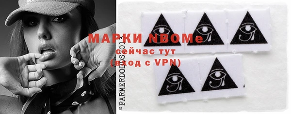 мяу мяу мука Алзамай