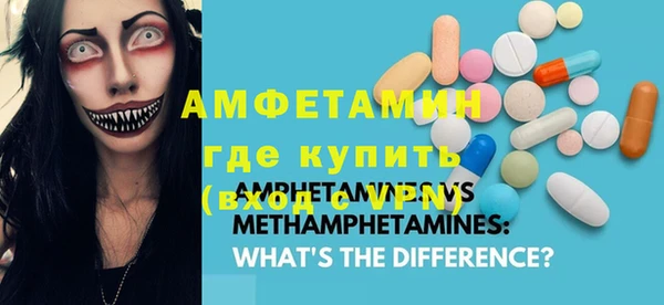 тгк Алексеевка