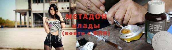 мяу мяу мука Алзамай