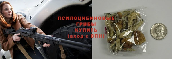 тгк Алексеевка