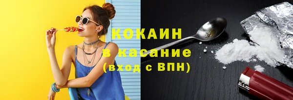 тгк Алексеевка