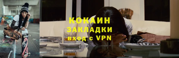 мяу мяу мука Алзамай