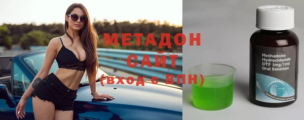 мяу мяу мука Алзамай