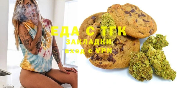 кокаин VHQ Алексин