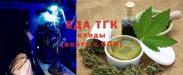 мяу мяу мука Алзамай