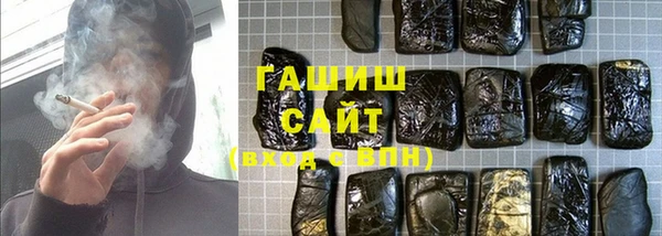 тгк Алексеевка