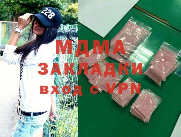 мяу мяу мука Алзамай