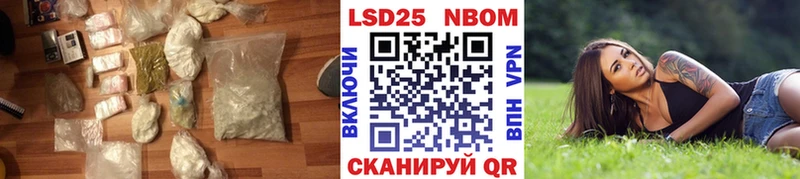 ЛСД экстази кислота  Киселёвск 