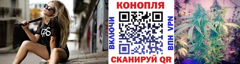 МАРИХУАНА VHQ  Киселёвск 